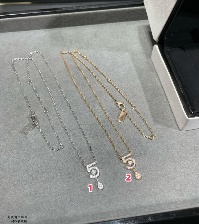 Ch*el 5-words necklace