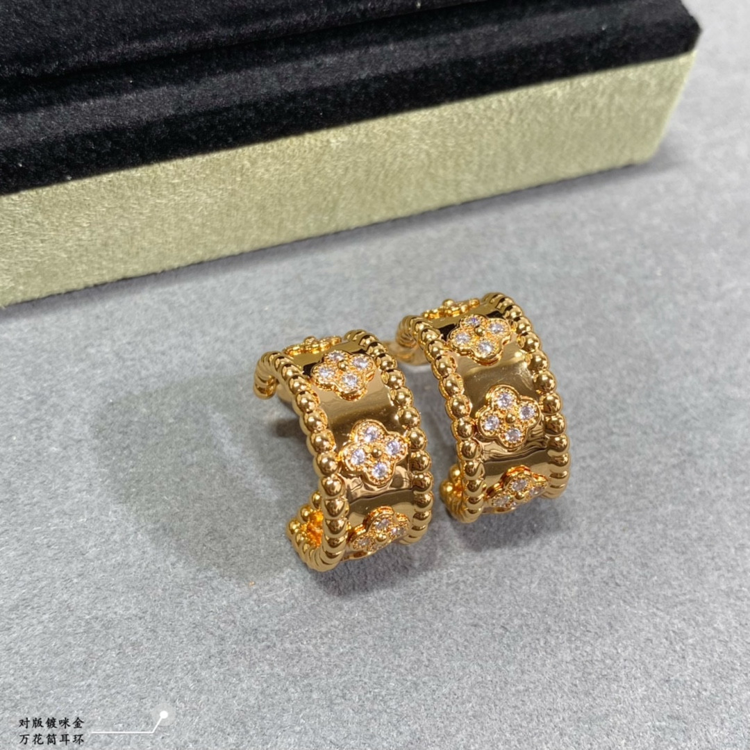 V*N CL*F & arpels kaleidoscope earrings