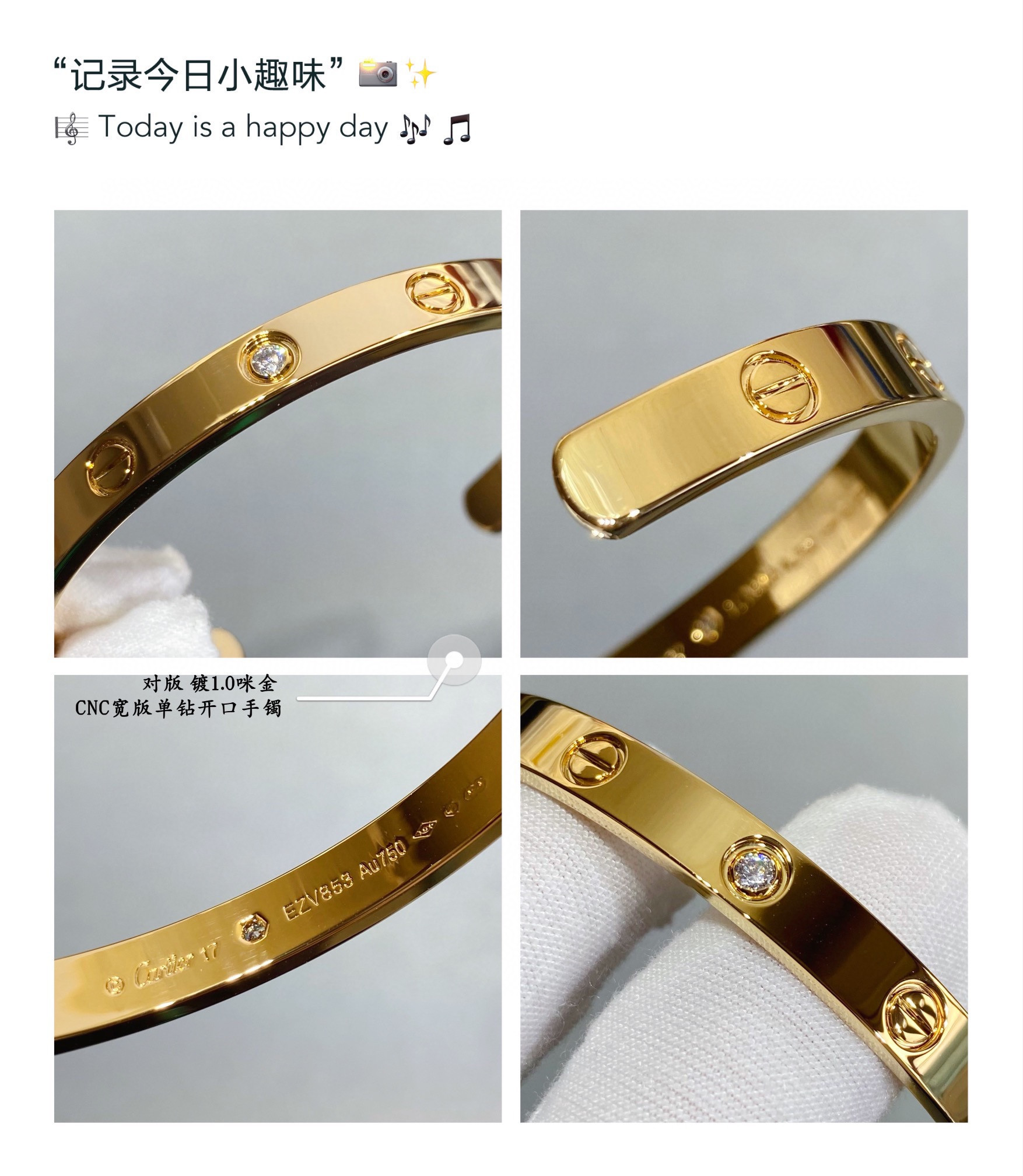 ca*t*er wide single Di*m*nd open love bracelet