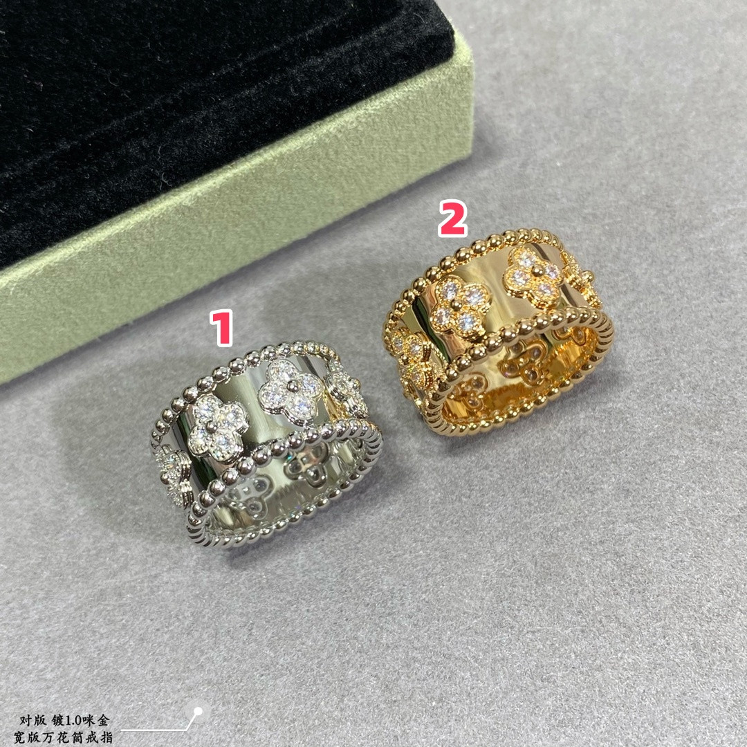 V*N CL*F & arpels wide kaleidoscope ring