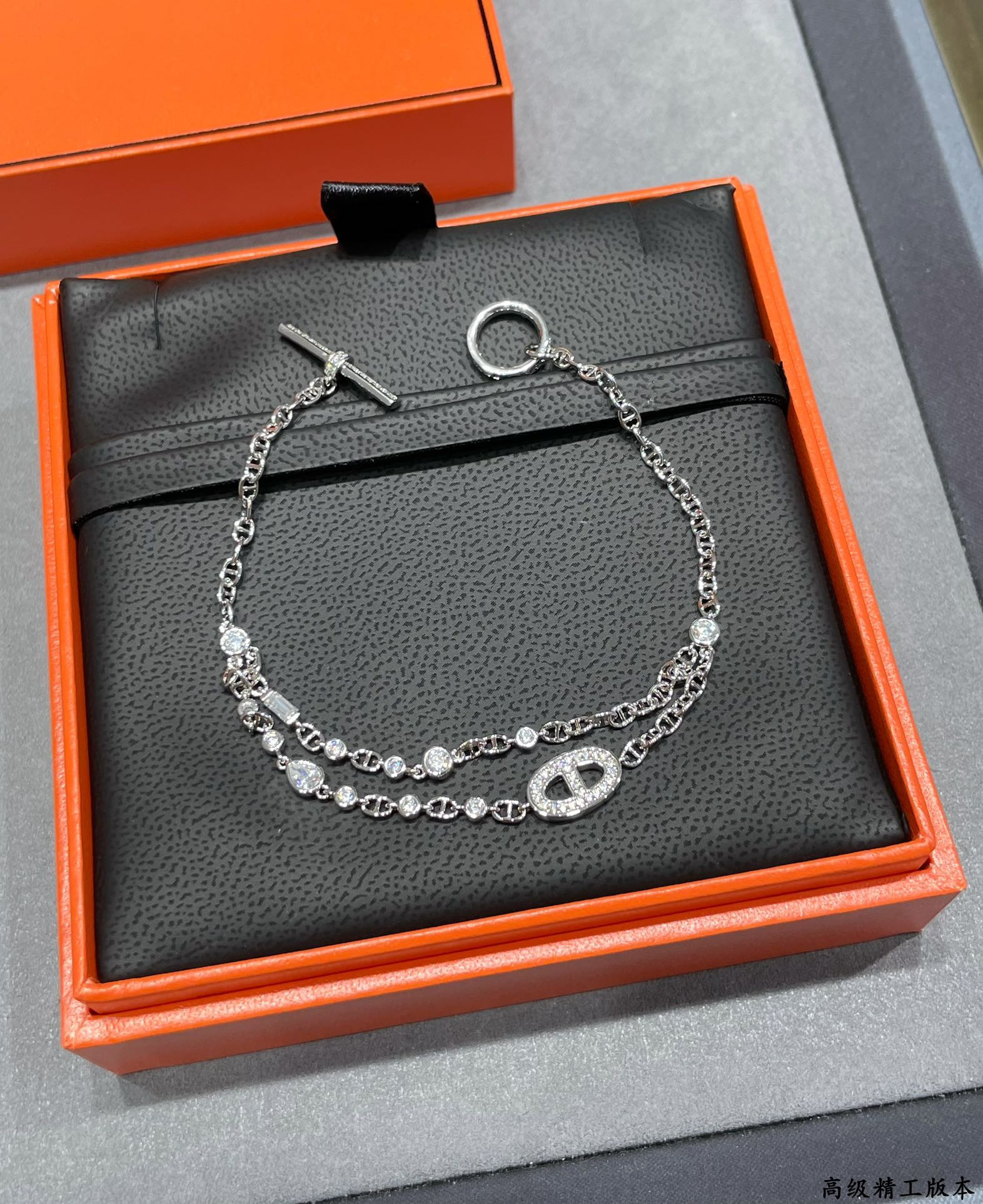 Hermès Chaos Fancy Bracelet