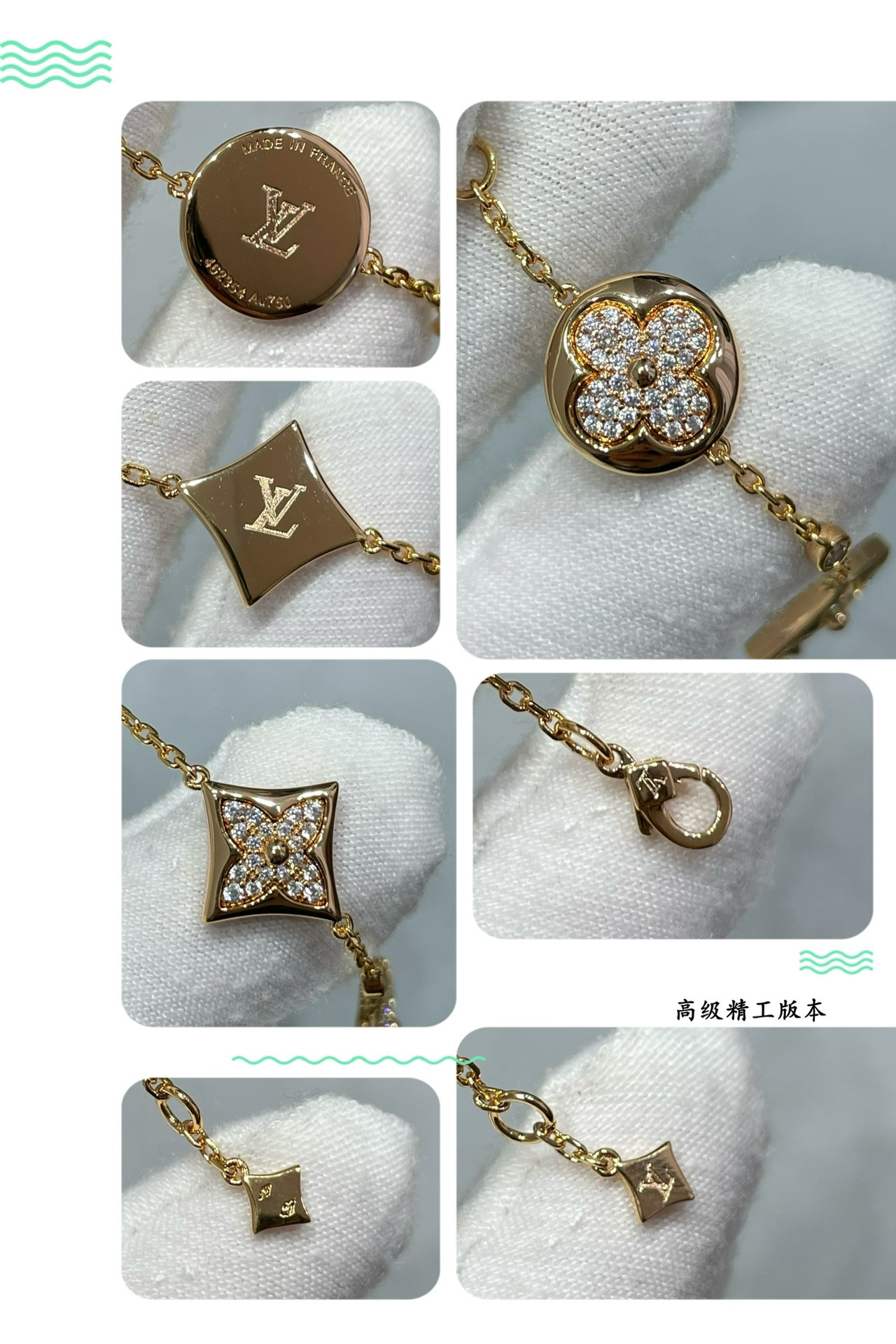 l0*is v*t0n large four-flower full Di*m*nd bracelet