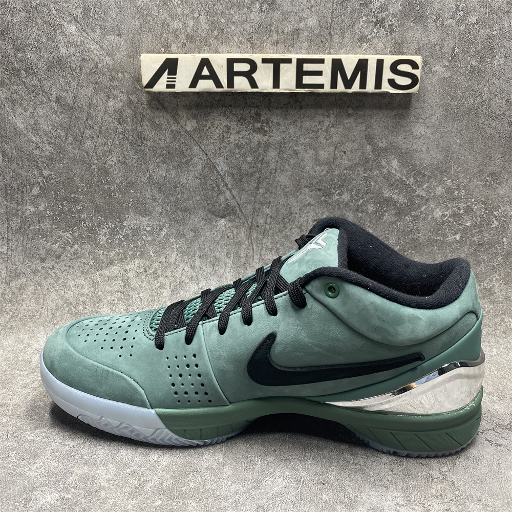 ZOOM KOBE 4 PROTRO 