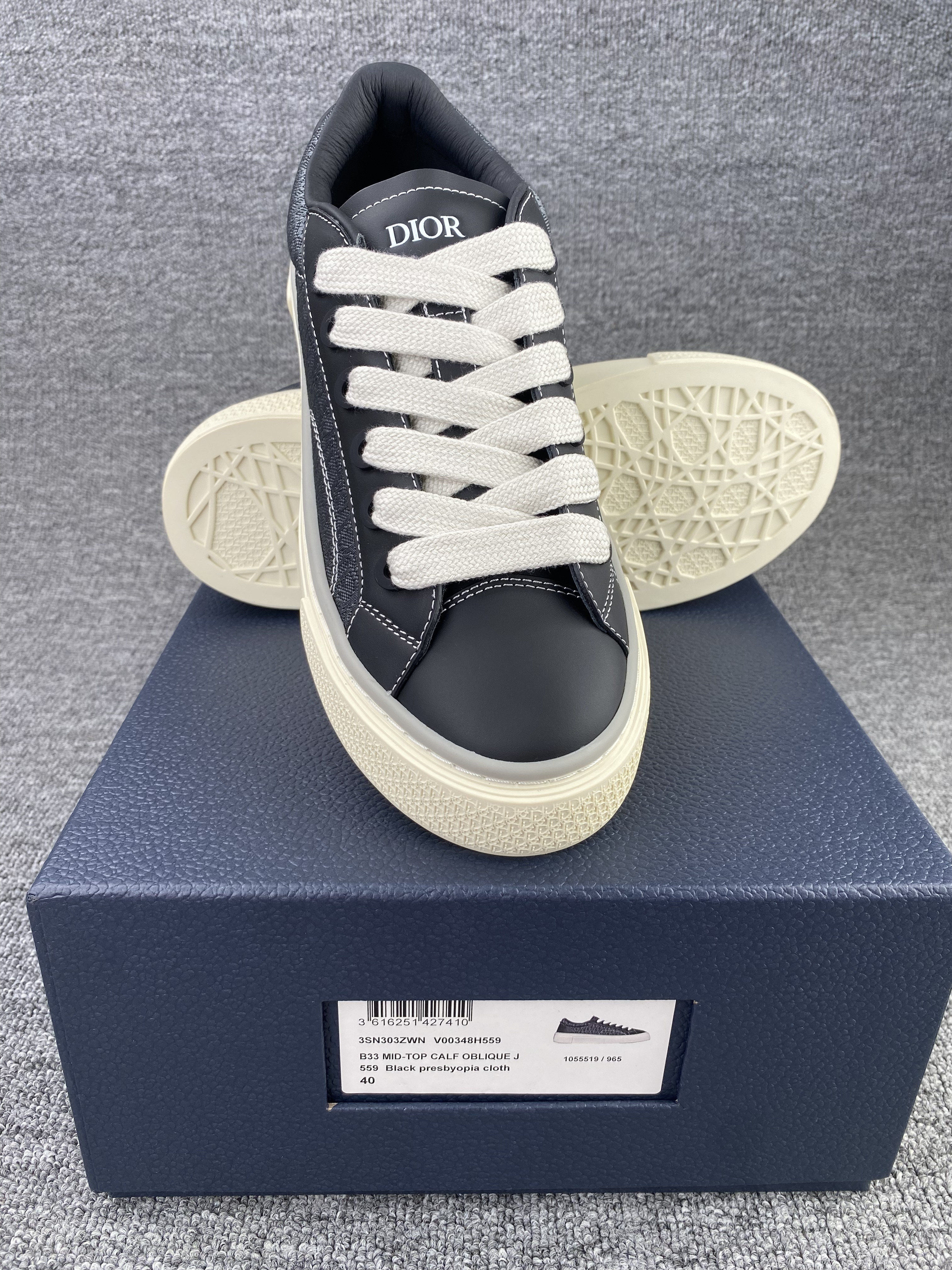 ua D*or b33 sneaker