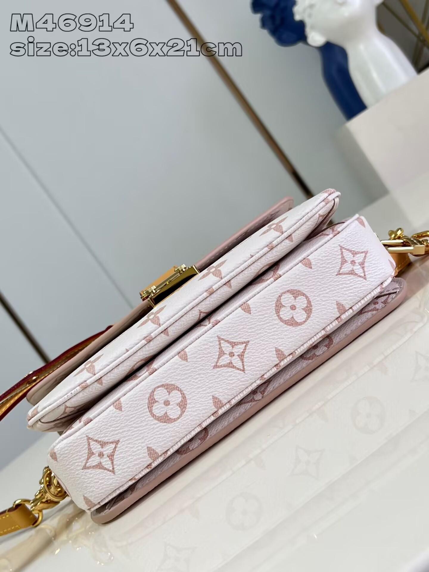 LV Pochette Métis East West M46914 13x4x21cm