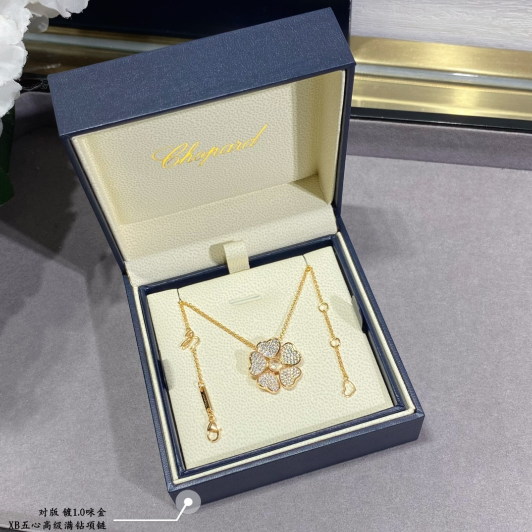 chopard five hearts full Di*m*nd necklace