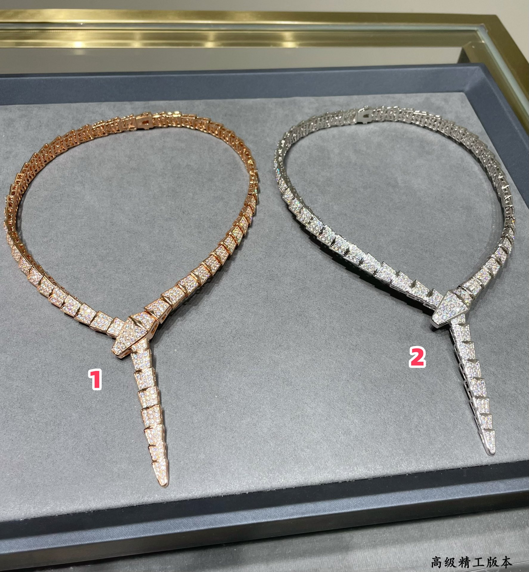 B*l*ai wide snake necklace