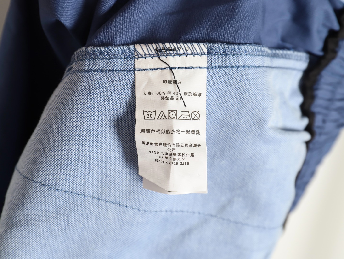 Ralph Lauren shorts