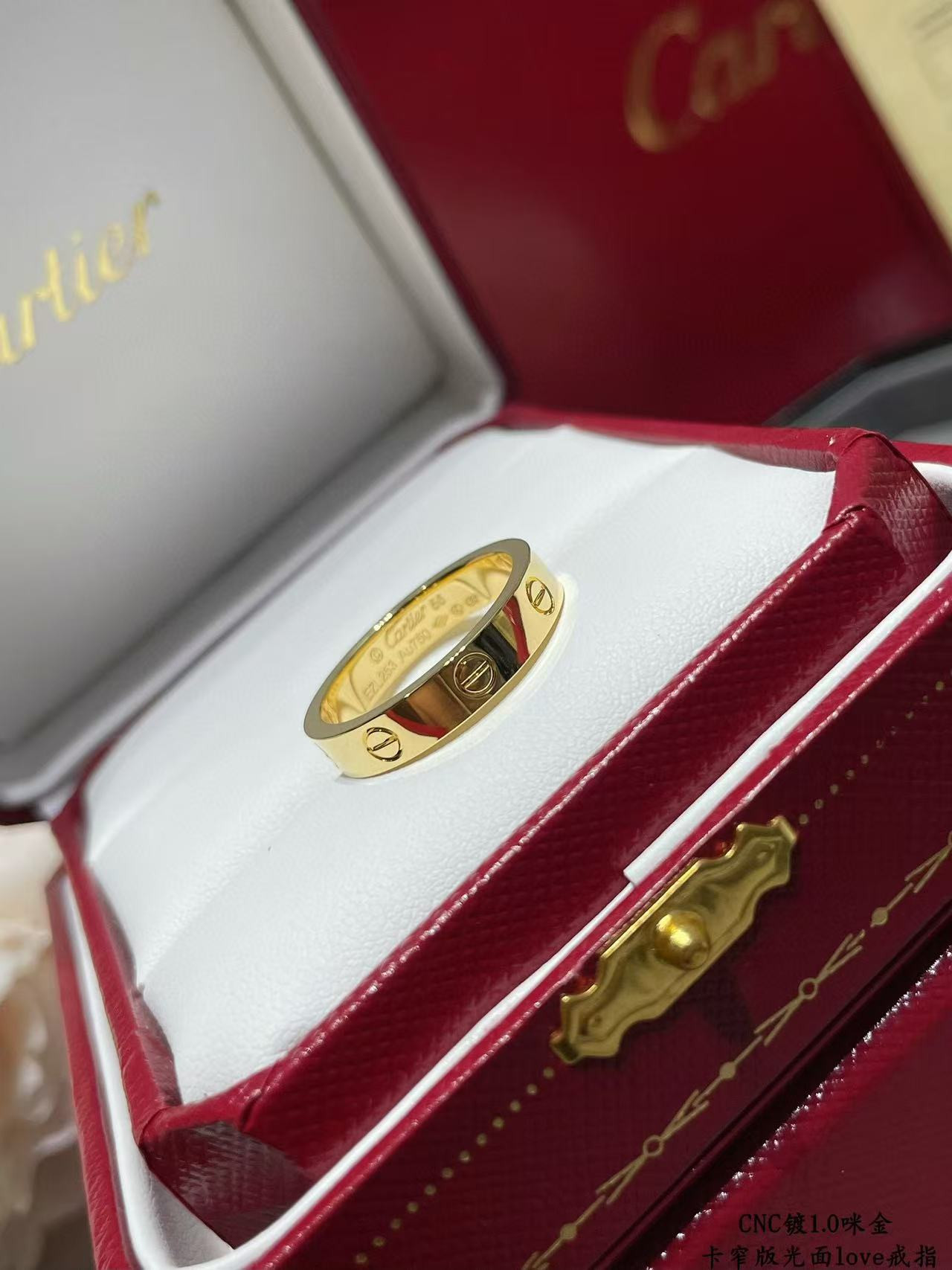 Ca*t*er narrow version love ring