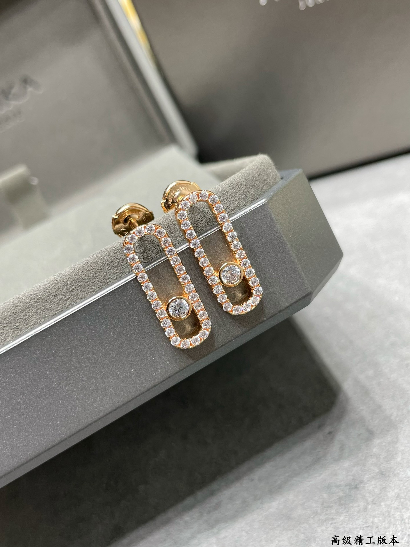 messika single Di*m*nd stud earrings