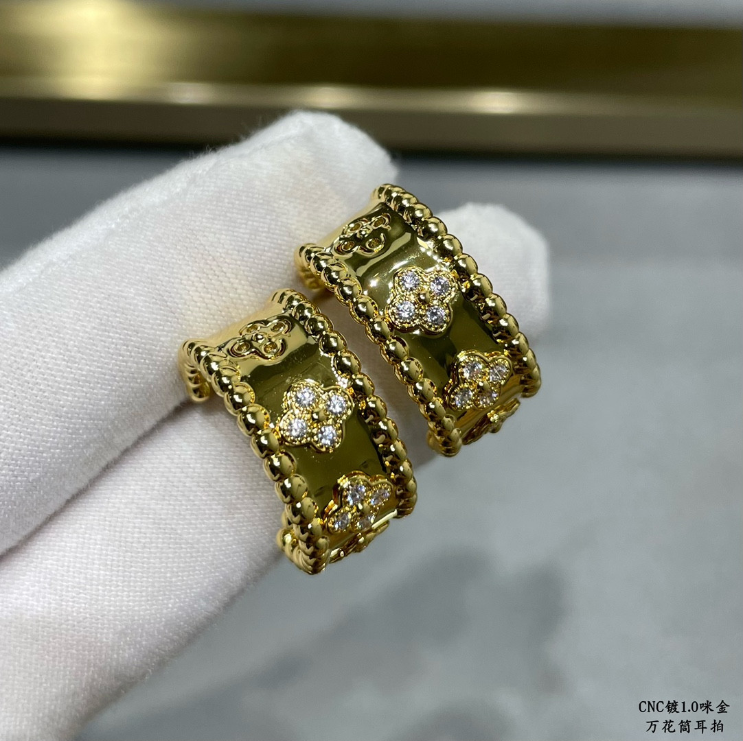 V*N CL*F & arpels kaleidoscope earrings