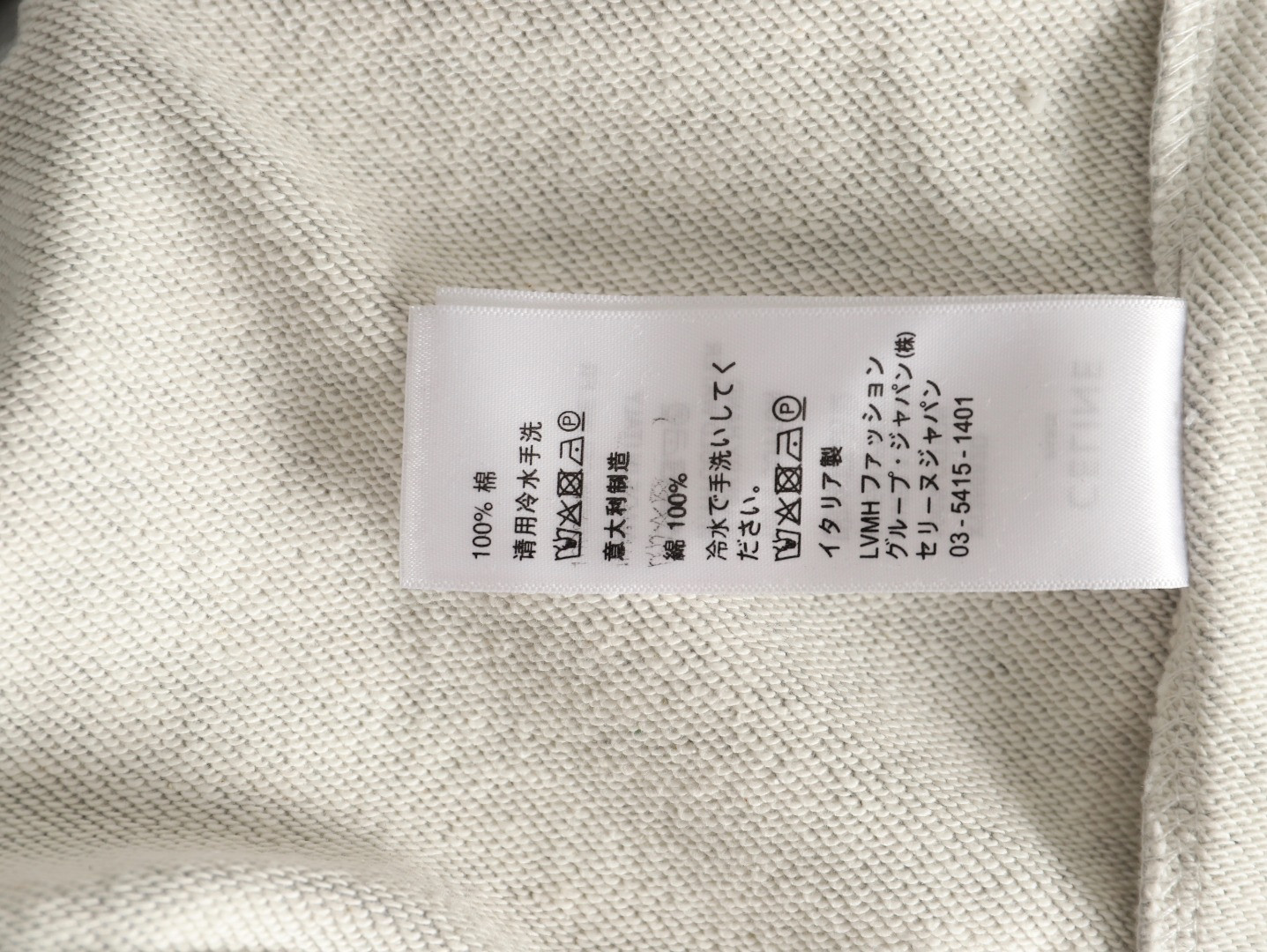 Ce**e hoodies suit