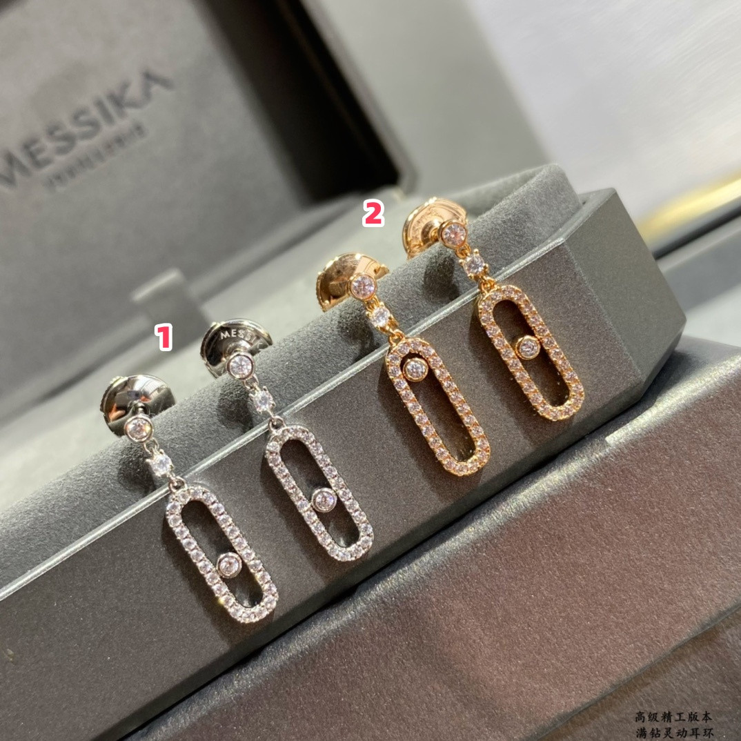 messika full Di*m*nd moving earrings