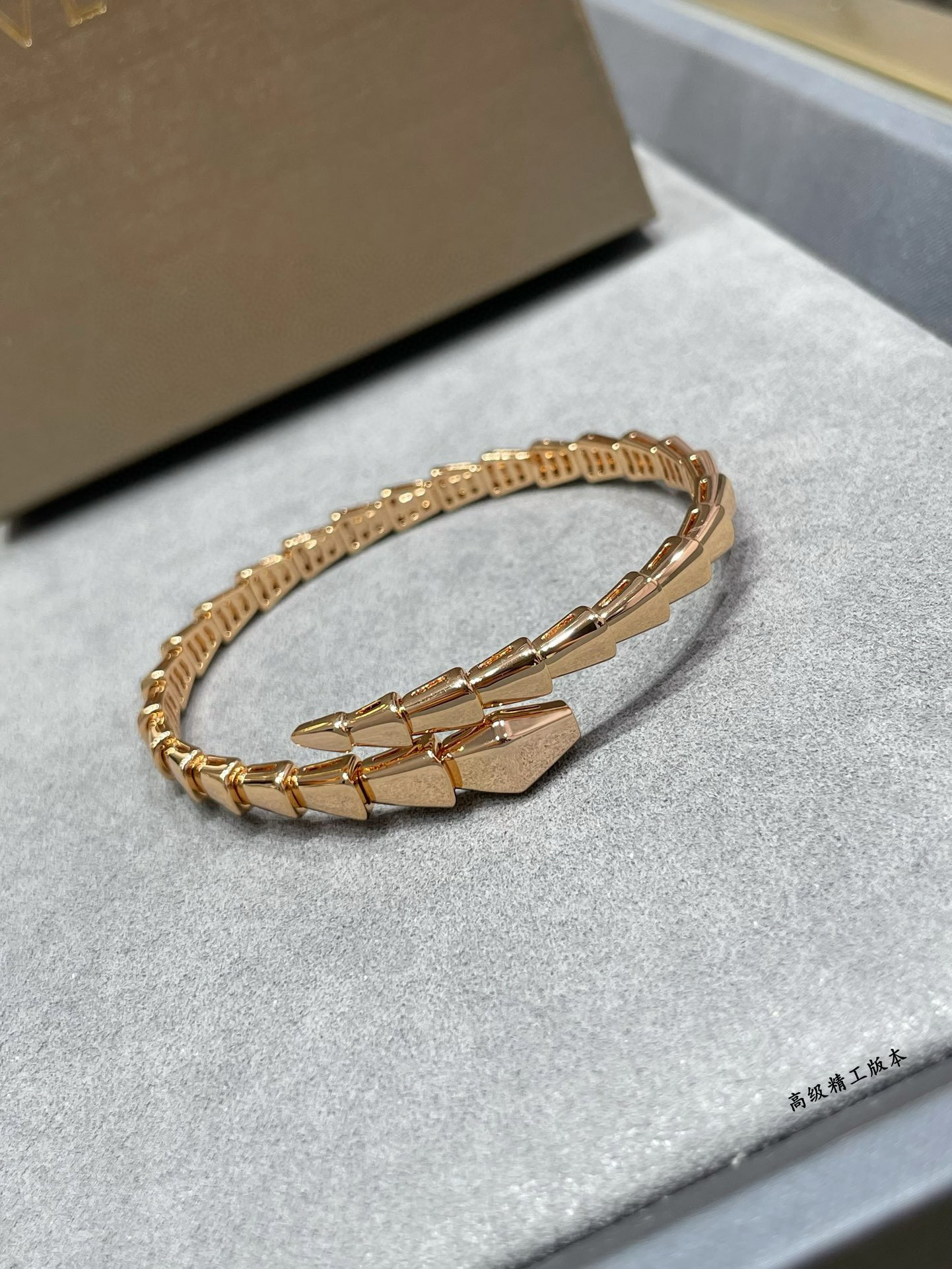 B*l*ai snake bracelet