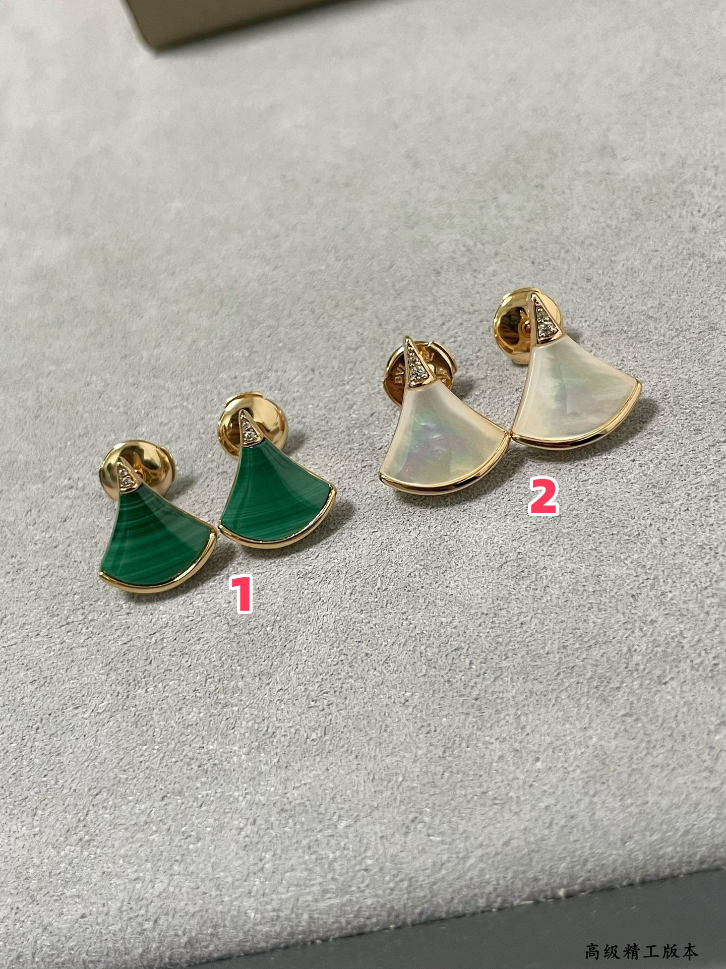 B*l*ai scalloped skirt earrings