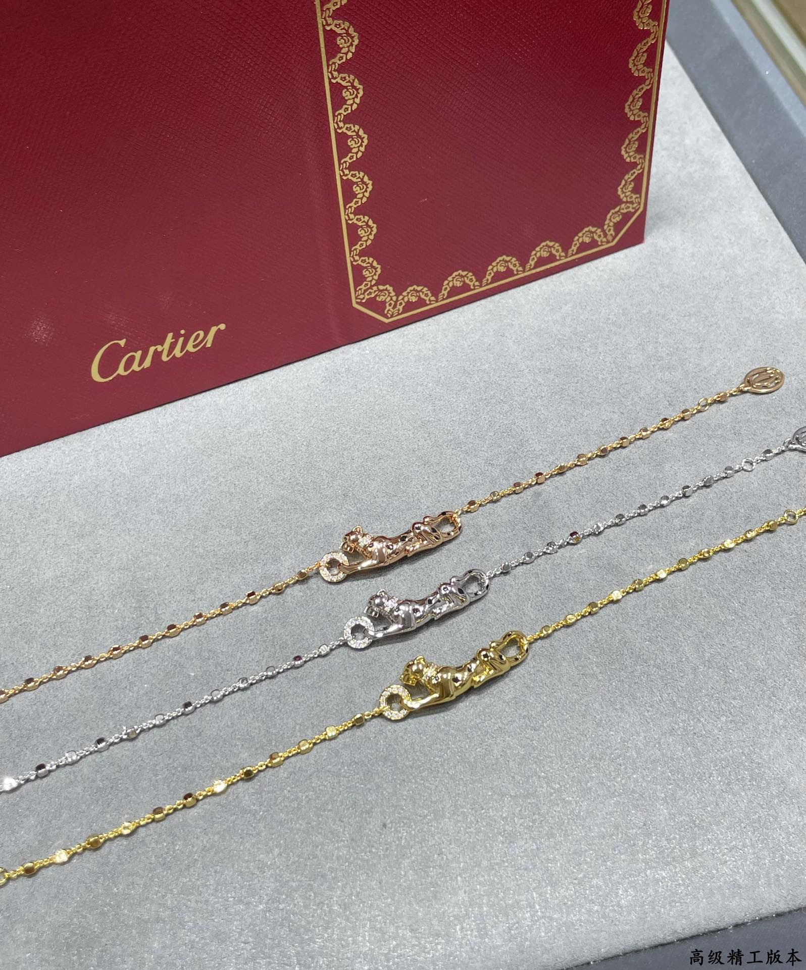 Ca*t*er spotted leopard bracelet