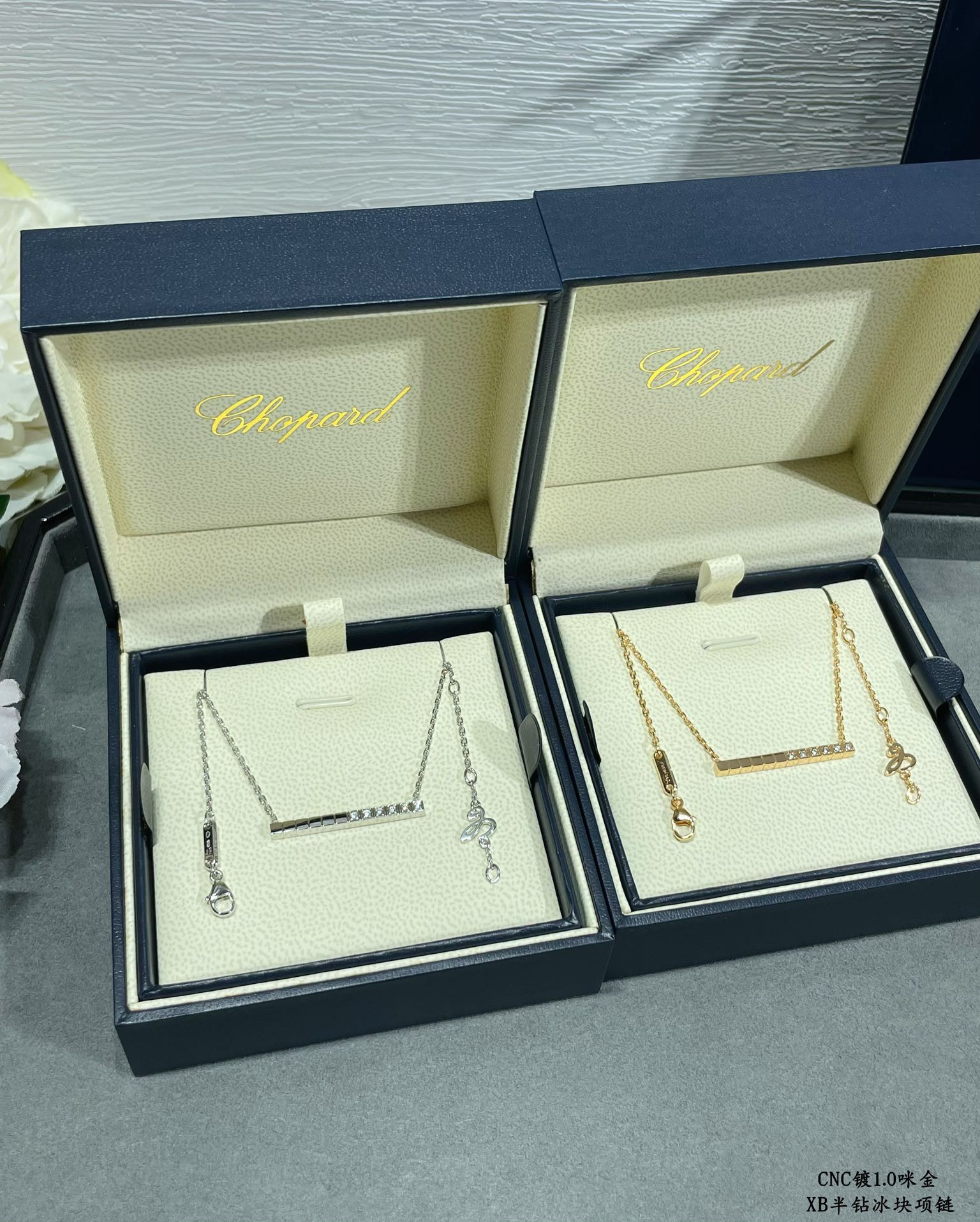 chopard half Di*m*nd ice cube necklace