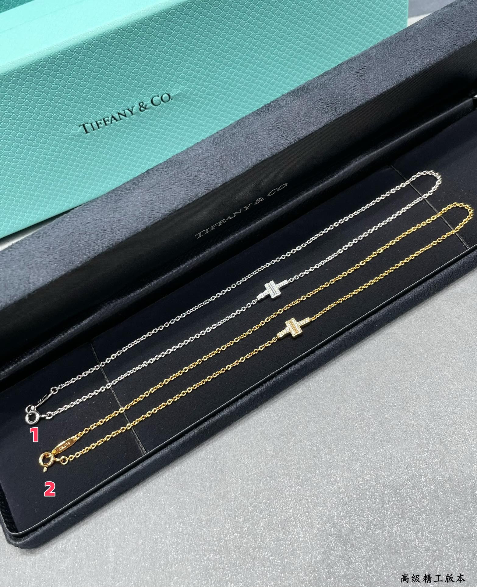 t*f*ny & co. double t Di*m*nd bracelet 17cm