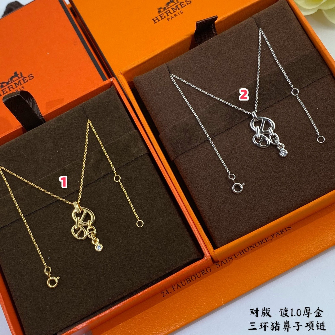 Hermès Necklace
