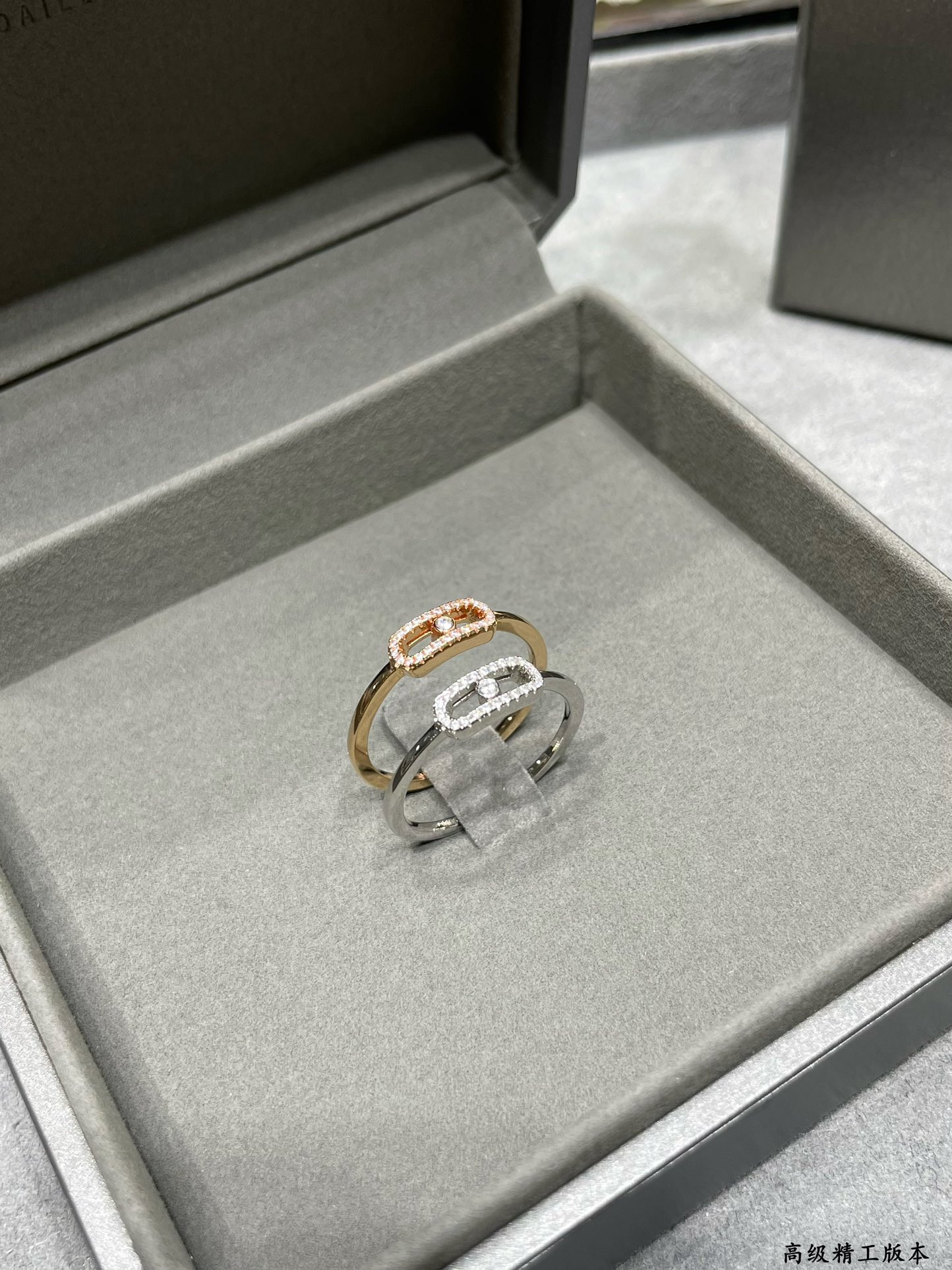 messika single Di*m*nd moving ring