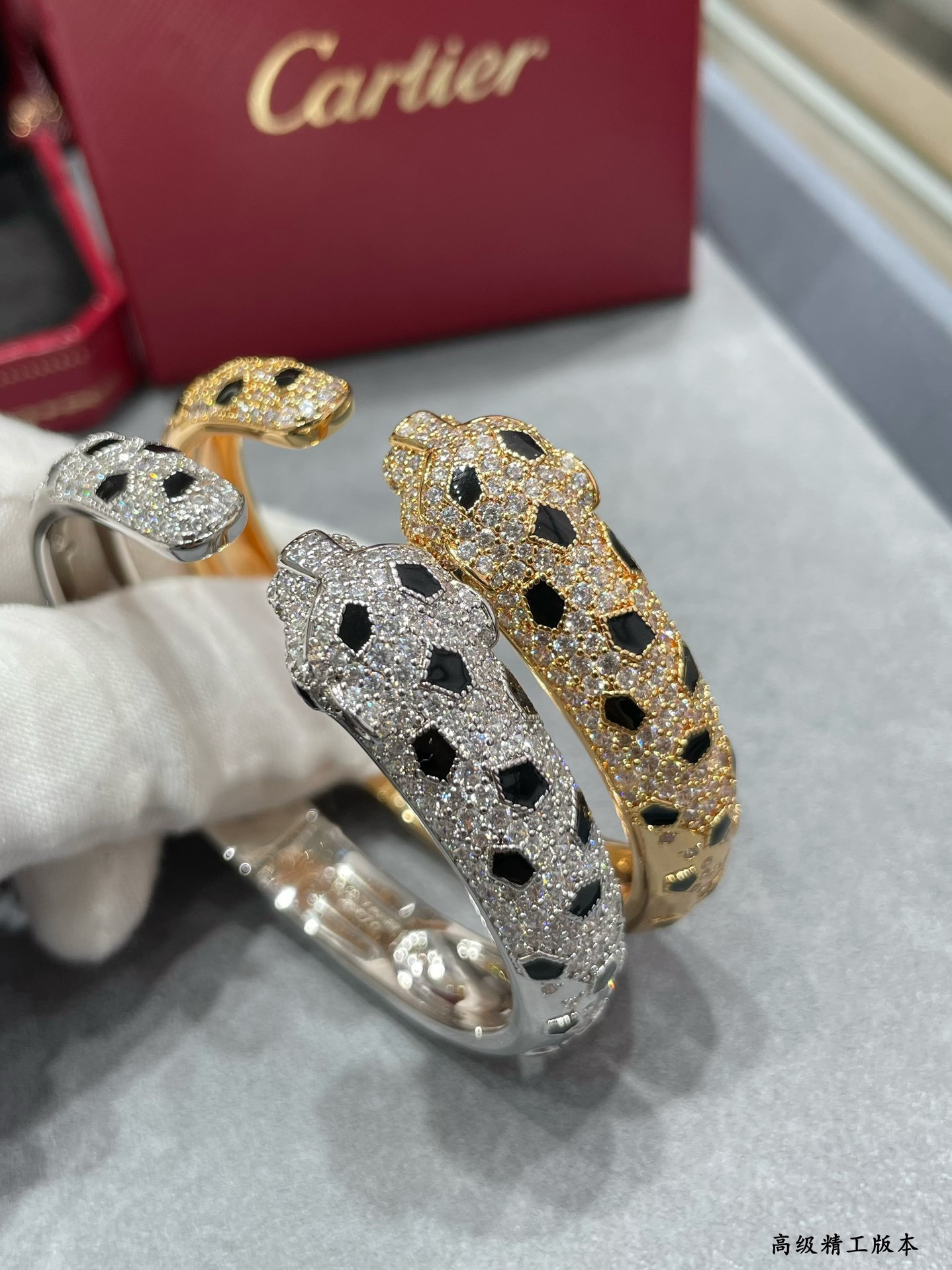 Ca*t*er single spotted leopard bracelet