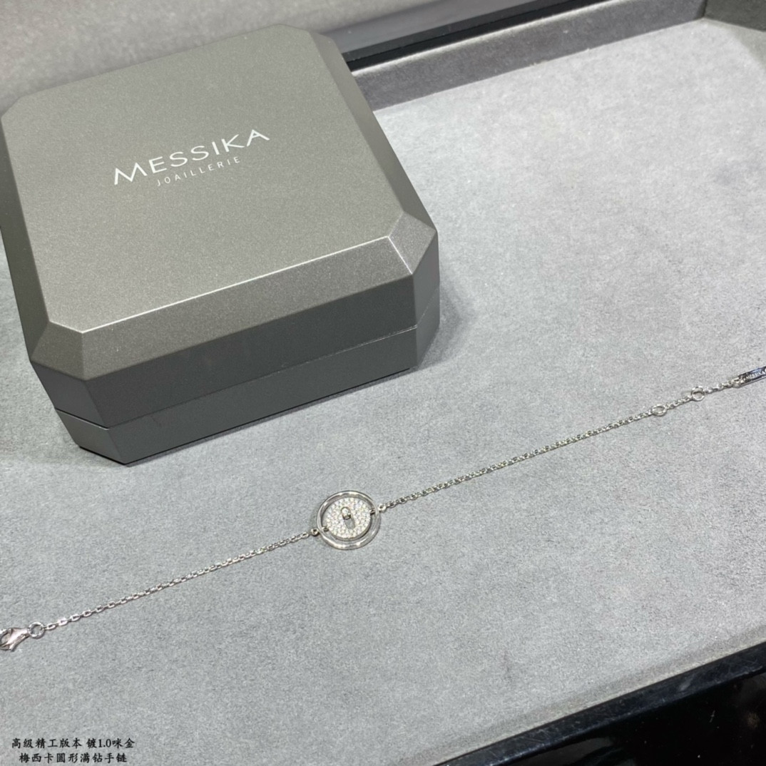 messika round full Di*m*nd swinging bracelet