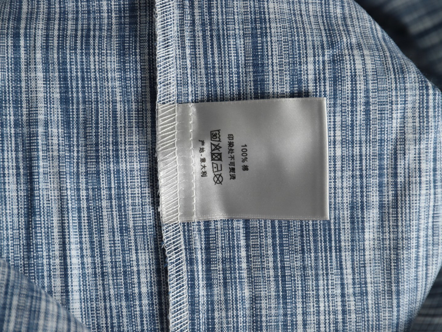 D*or shirts coats