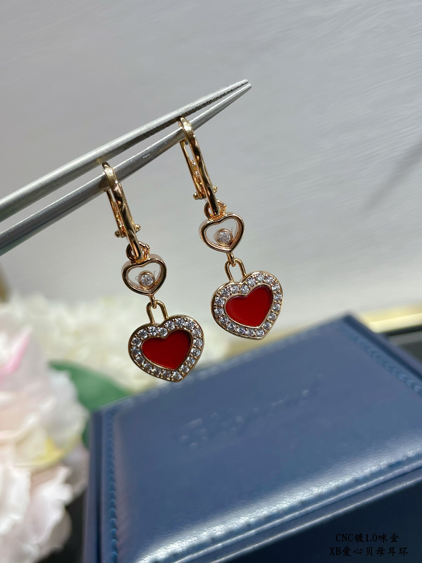 chopard heart-shaped edge Di*m*nd mother-of-pearl earrings