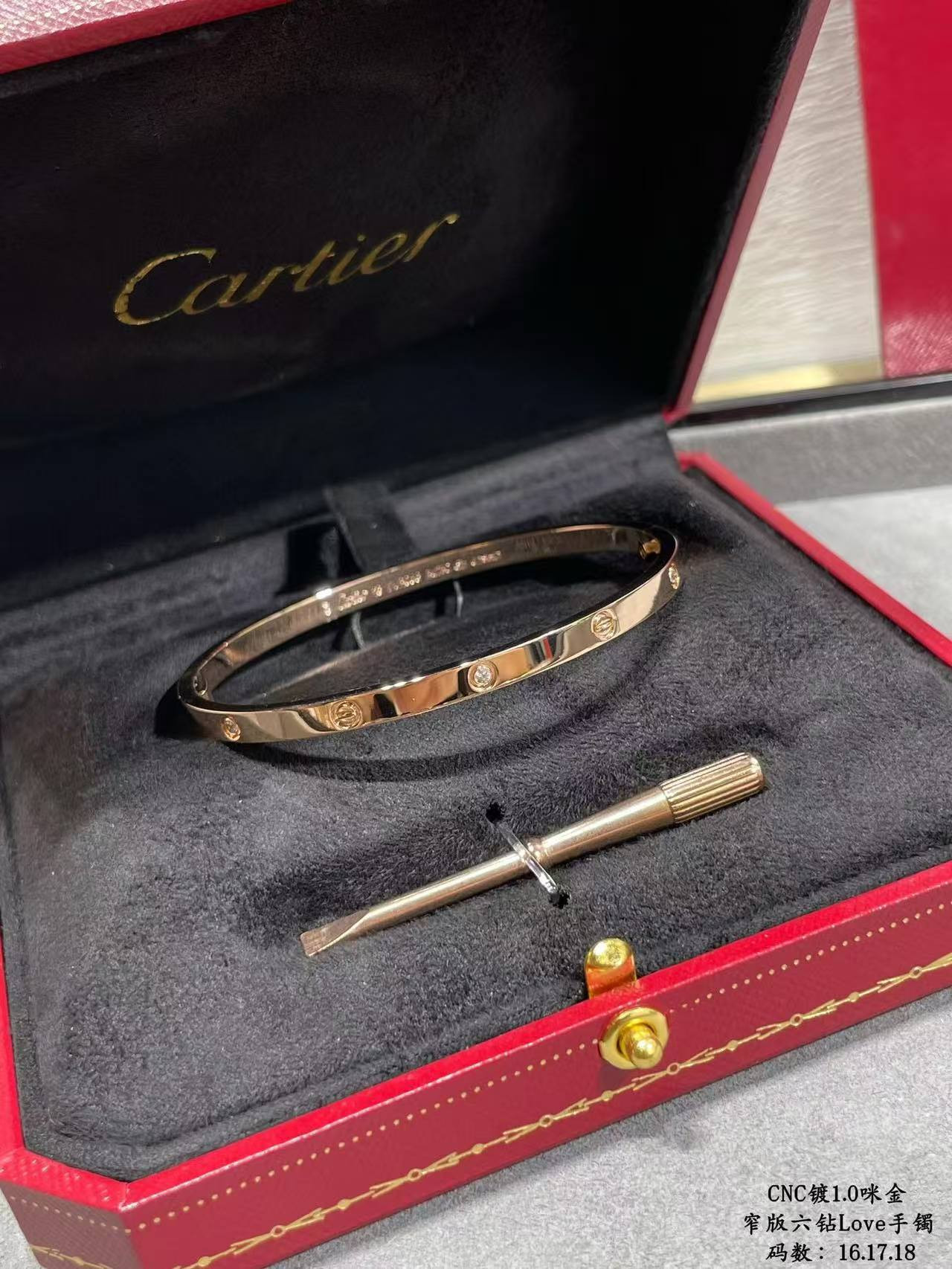 ca*t*er narrow version with Di*m*nd bracelet