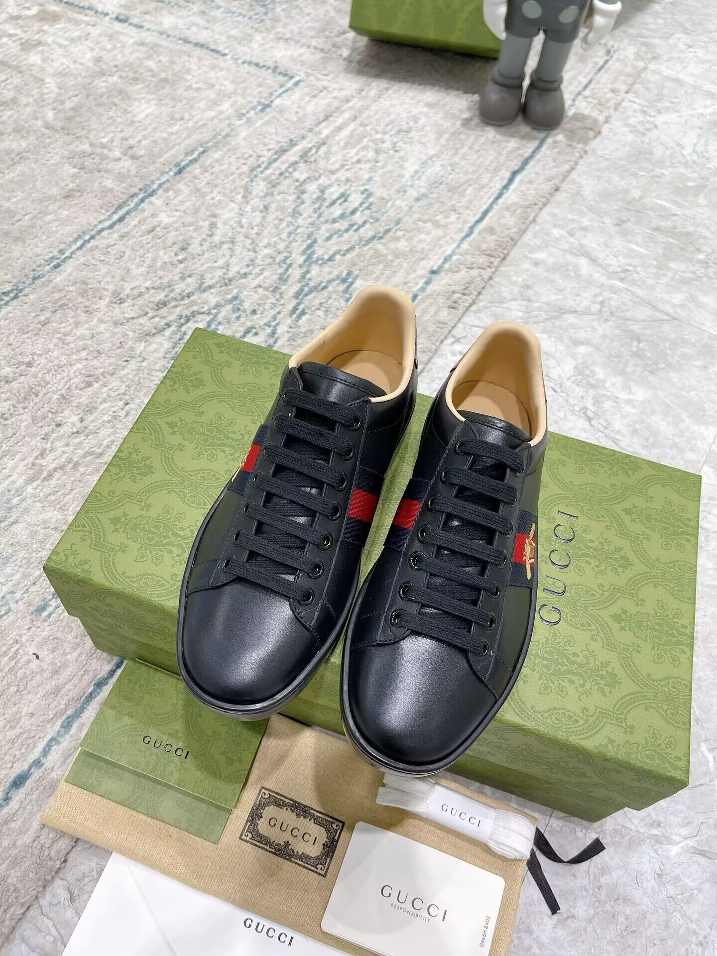 ua G*u*i screener sneaker