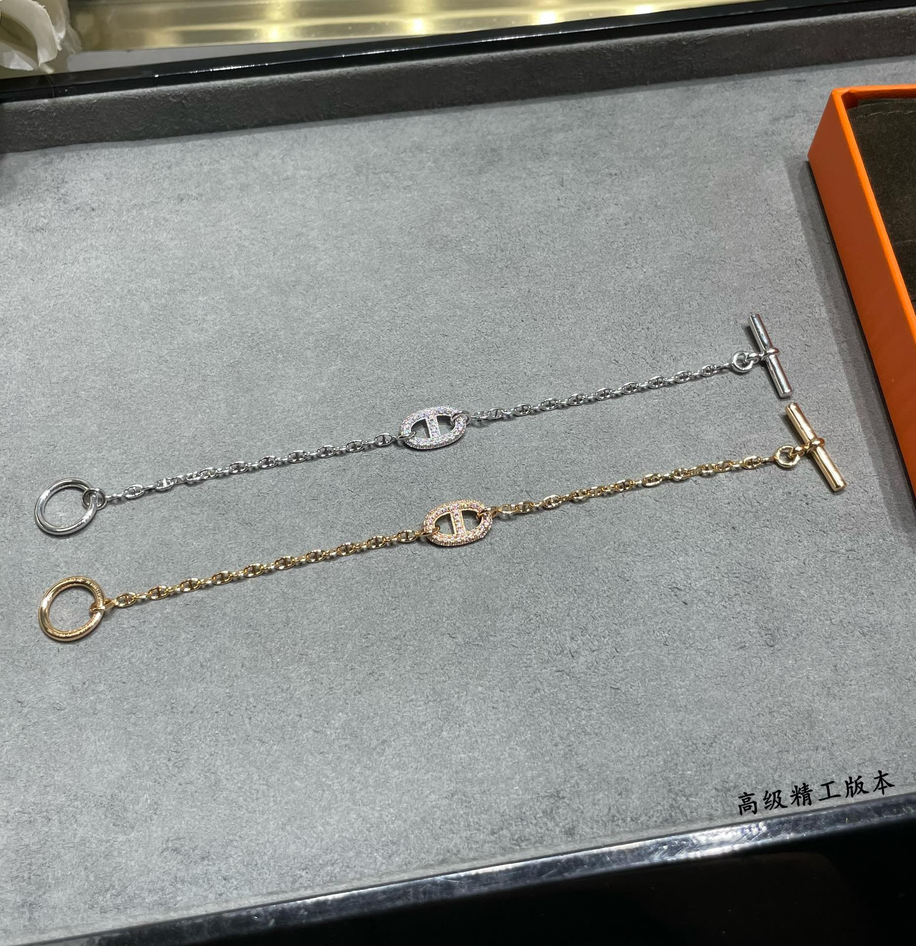 hermès fully Di*m*nd-encrusted h bracelet
