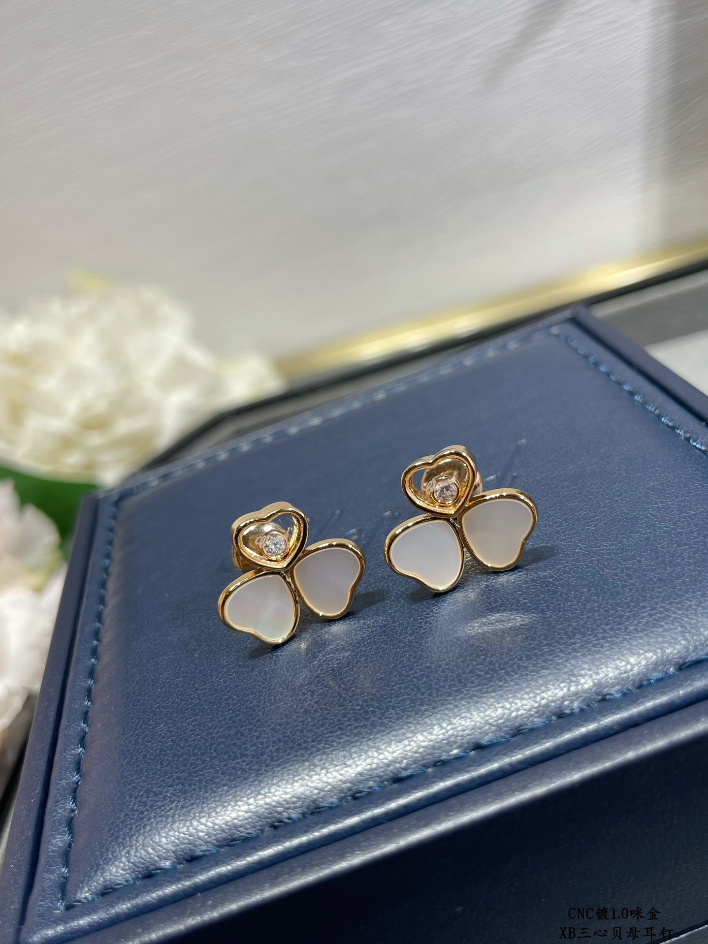 Chopard Three Heart Mother of Pearl Earrings