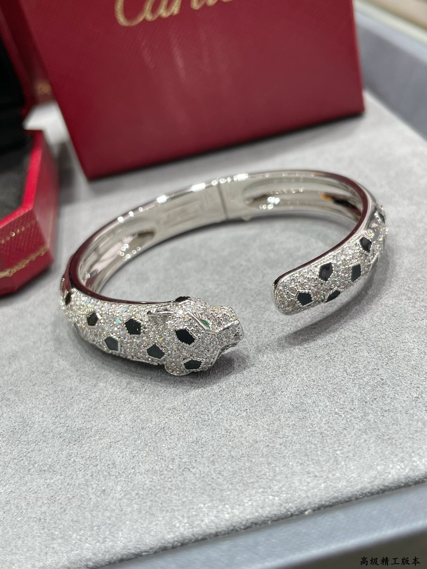 Ca*t*er single spotted leopard bracelet