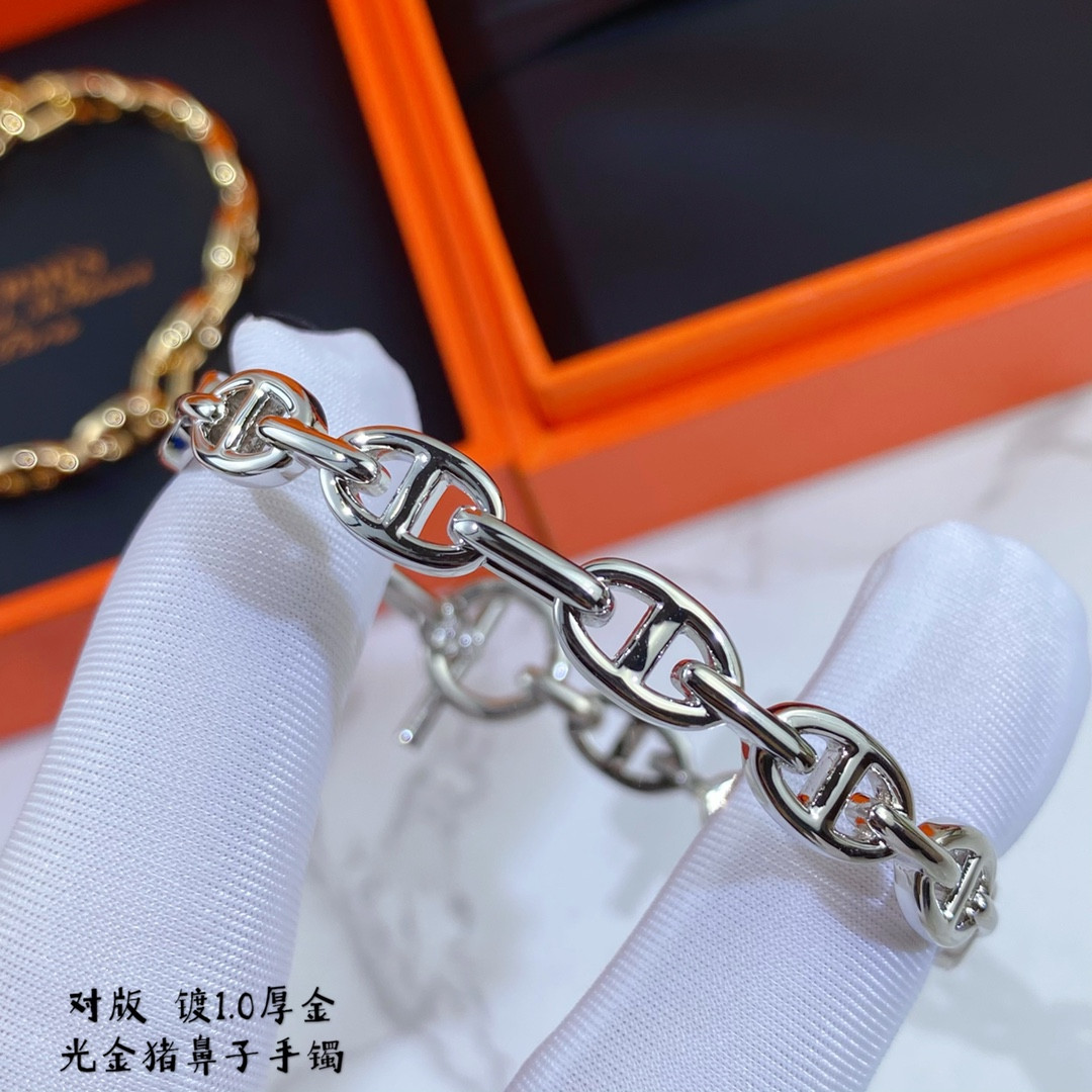 H**mes bracelet