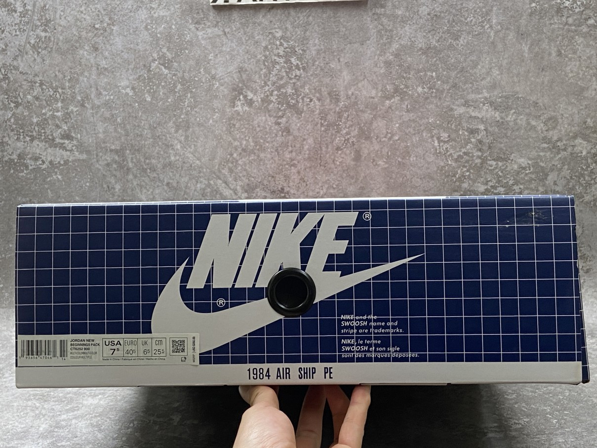 Air Jordan New Beginnings Pack Retro High 1 & Nike Air Ship