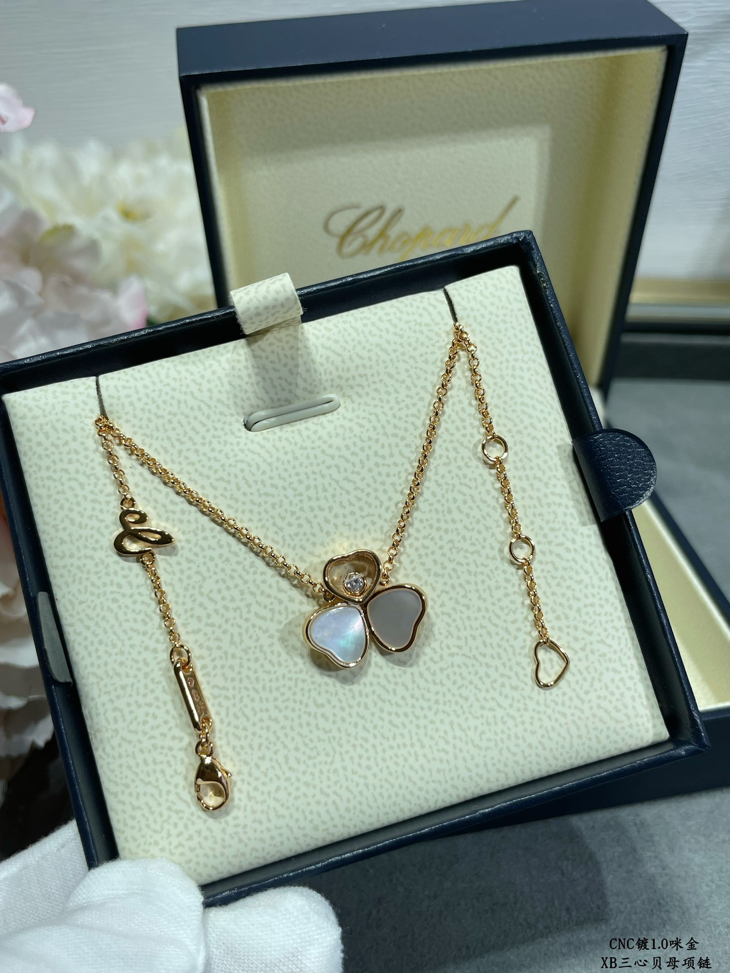 Chopard Three Heart Mother of Pearl Necklace