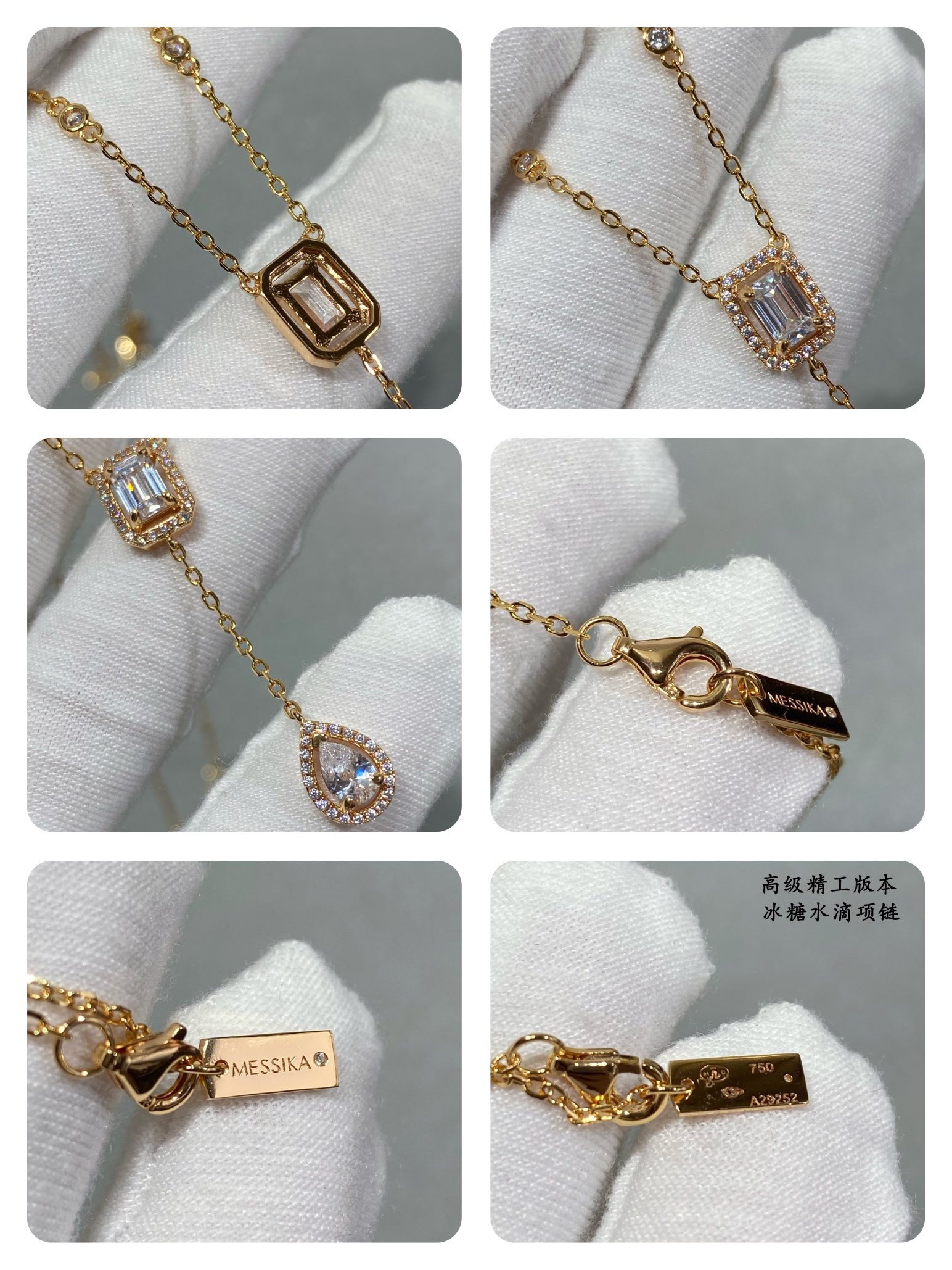 Messika Drop Ice Cube Necklace