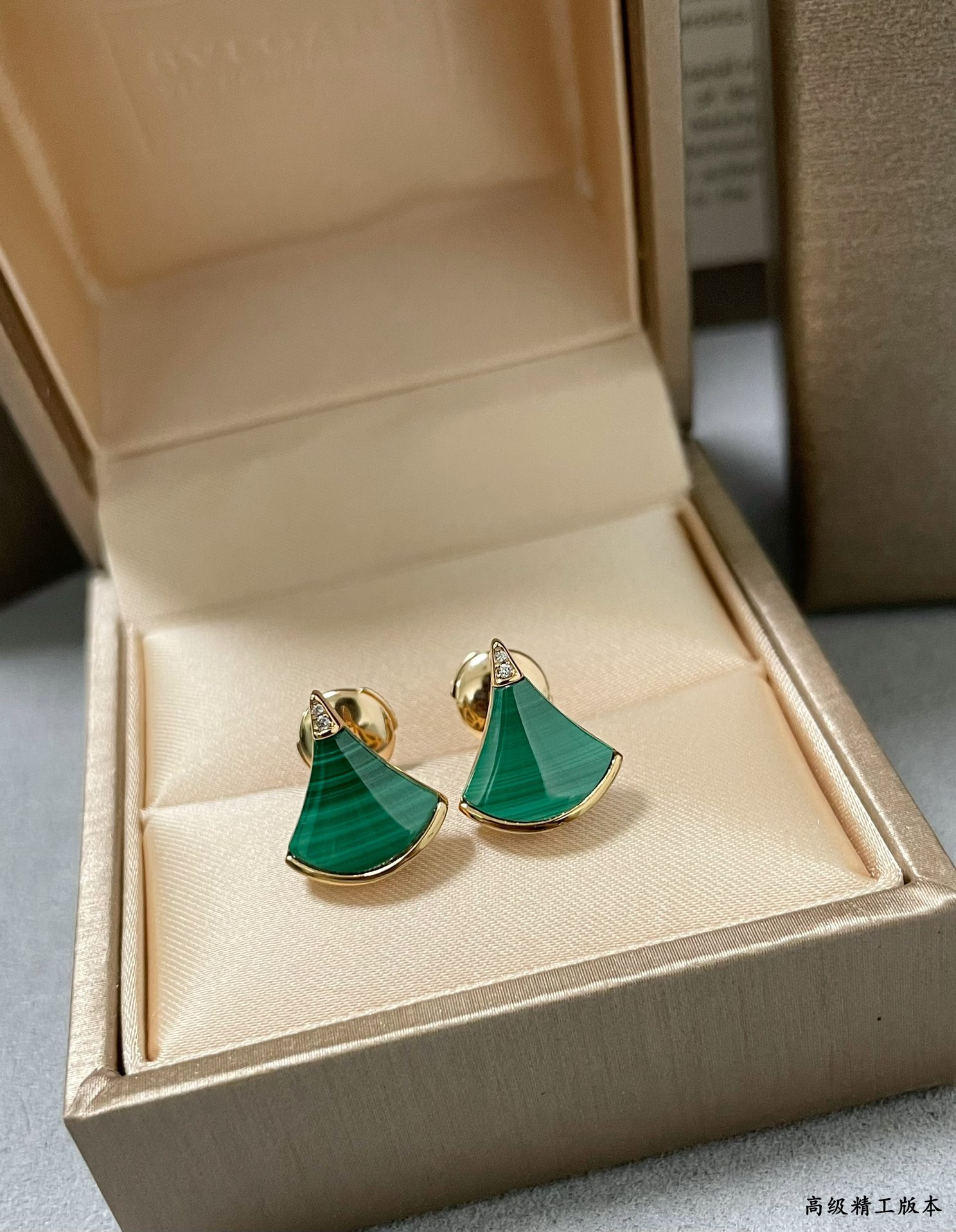 B*l*ai scalloped skirt earrings