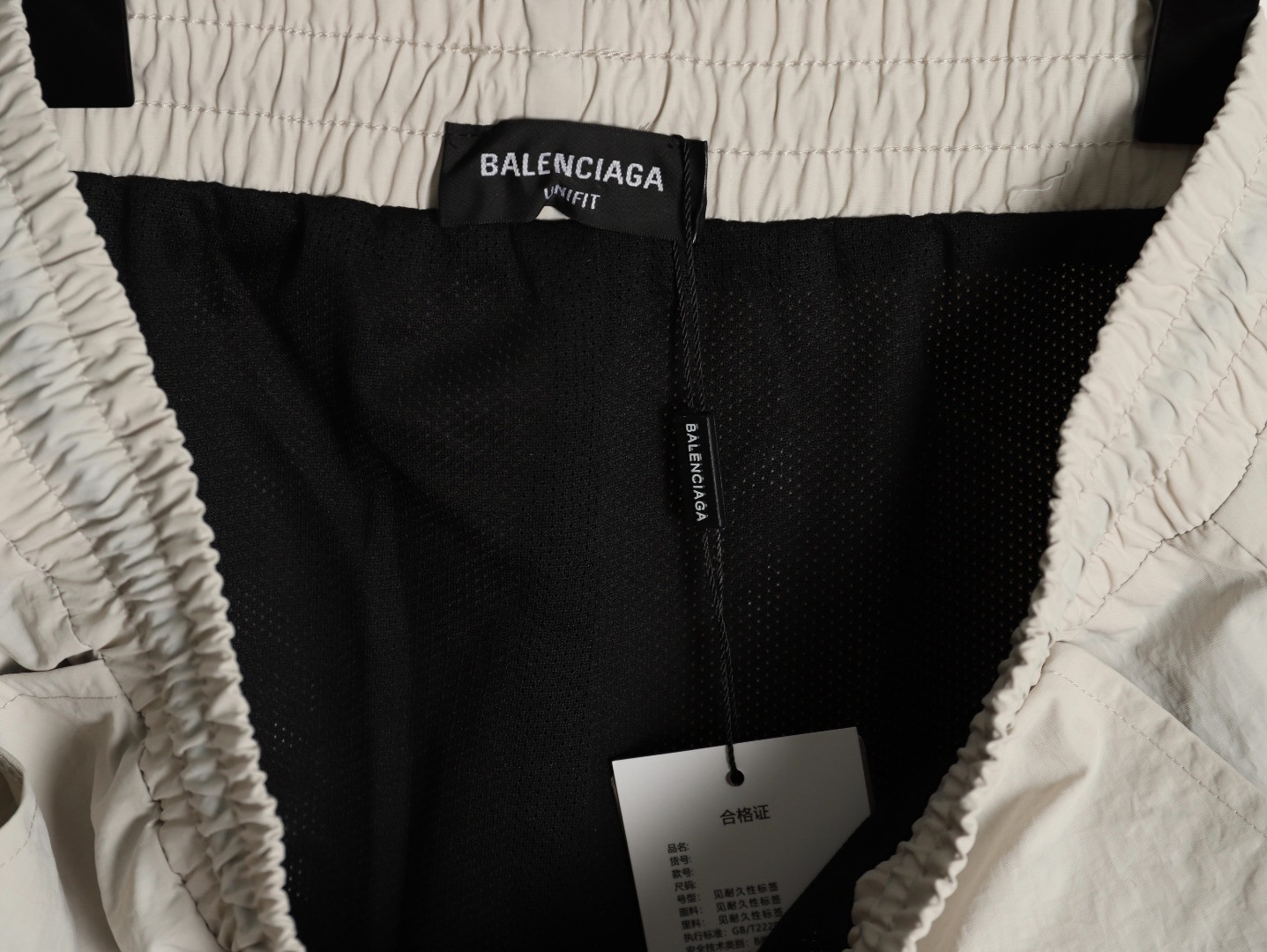 Ba*len*cia*ga shorts