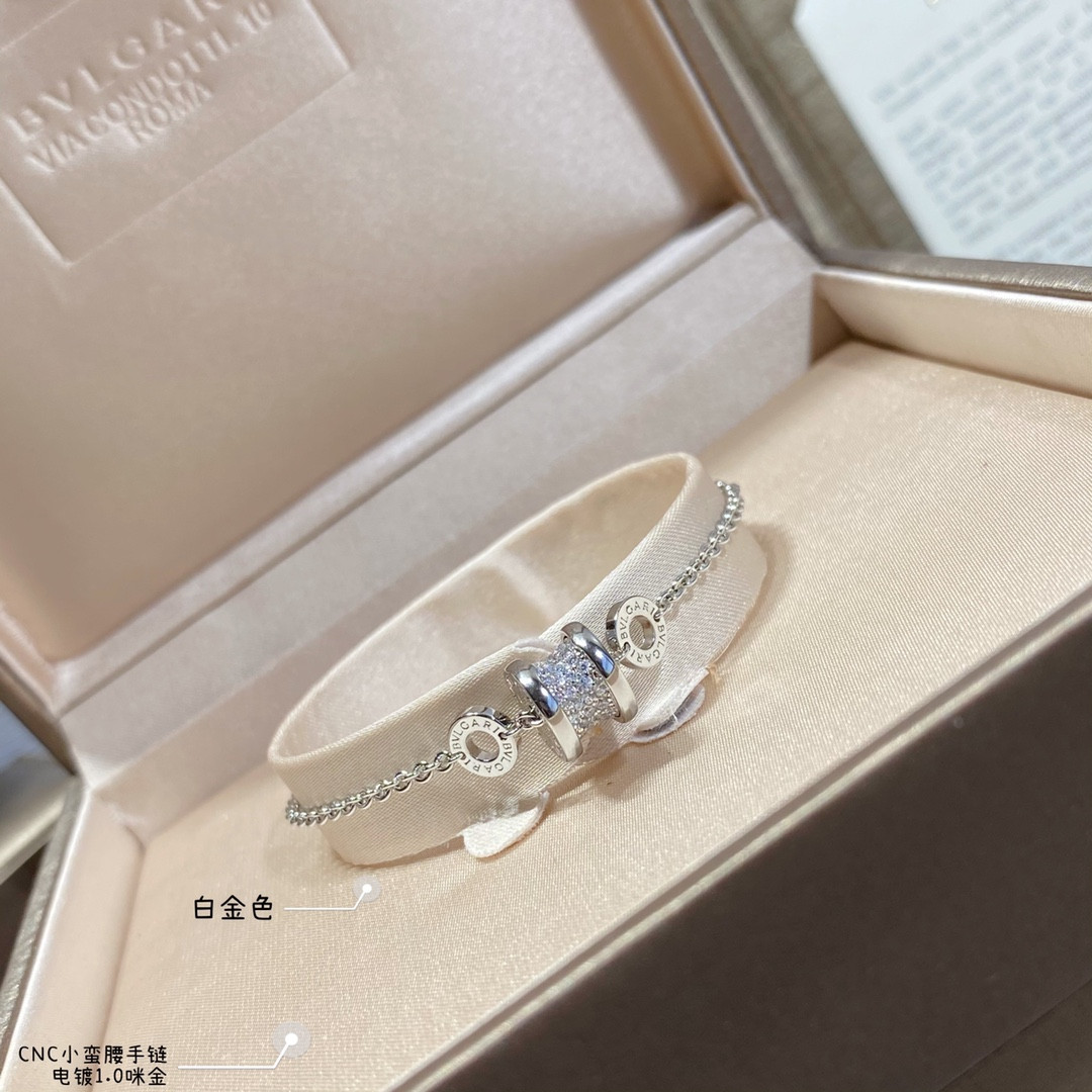 B*l*ai small waist bracelet
