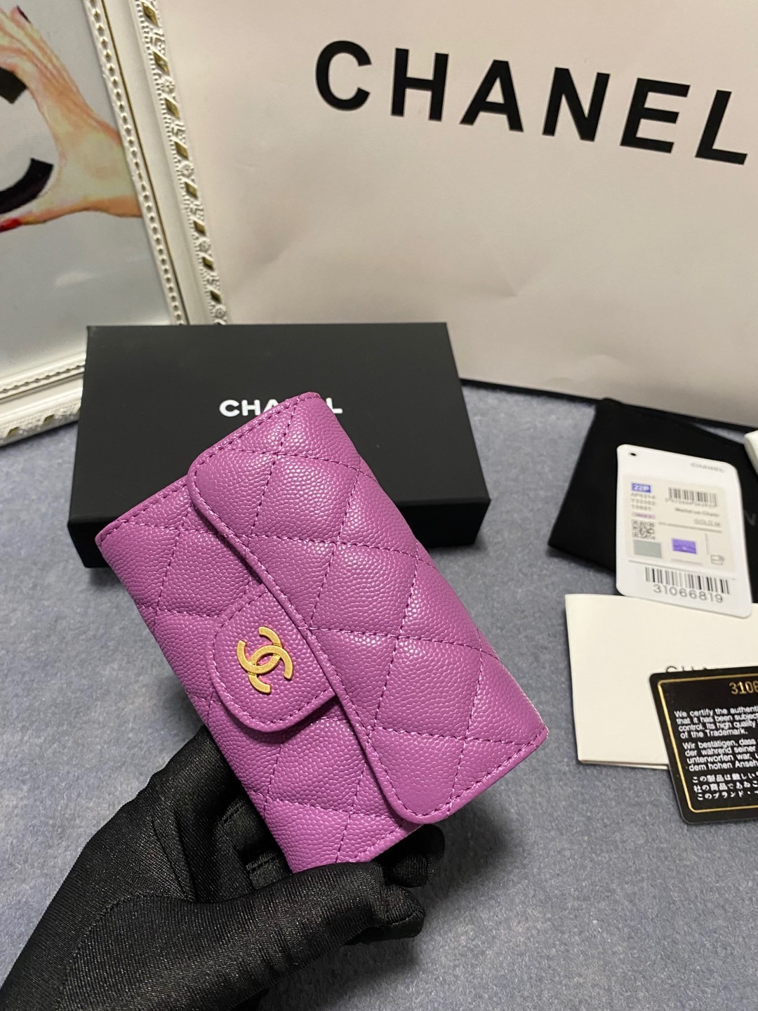 Ch*el card holder 11.3 x 7.5 x 2.5 cm