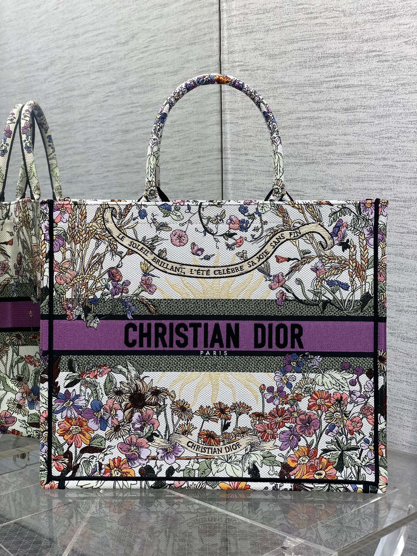D*or book tote  ecru multicolor 42x18x35cm