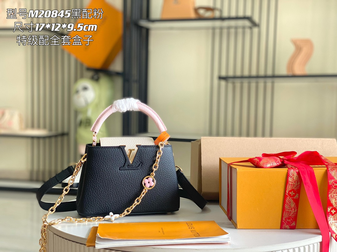LV Capucines  M20845  pink 17x12x9.5cm
