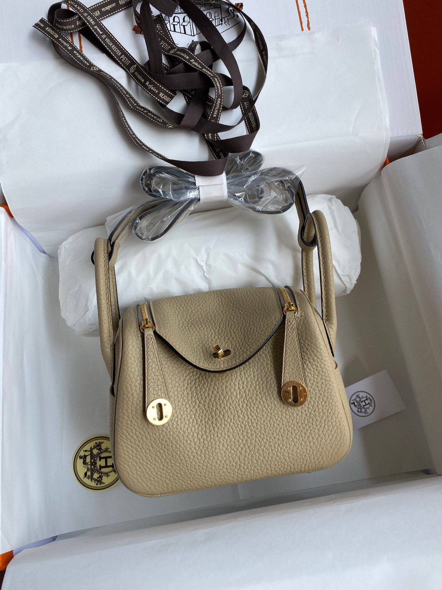 H**mes mini lindy 19cm