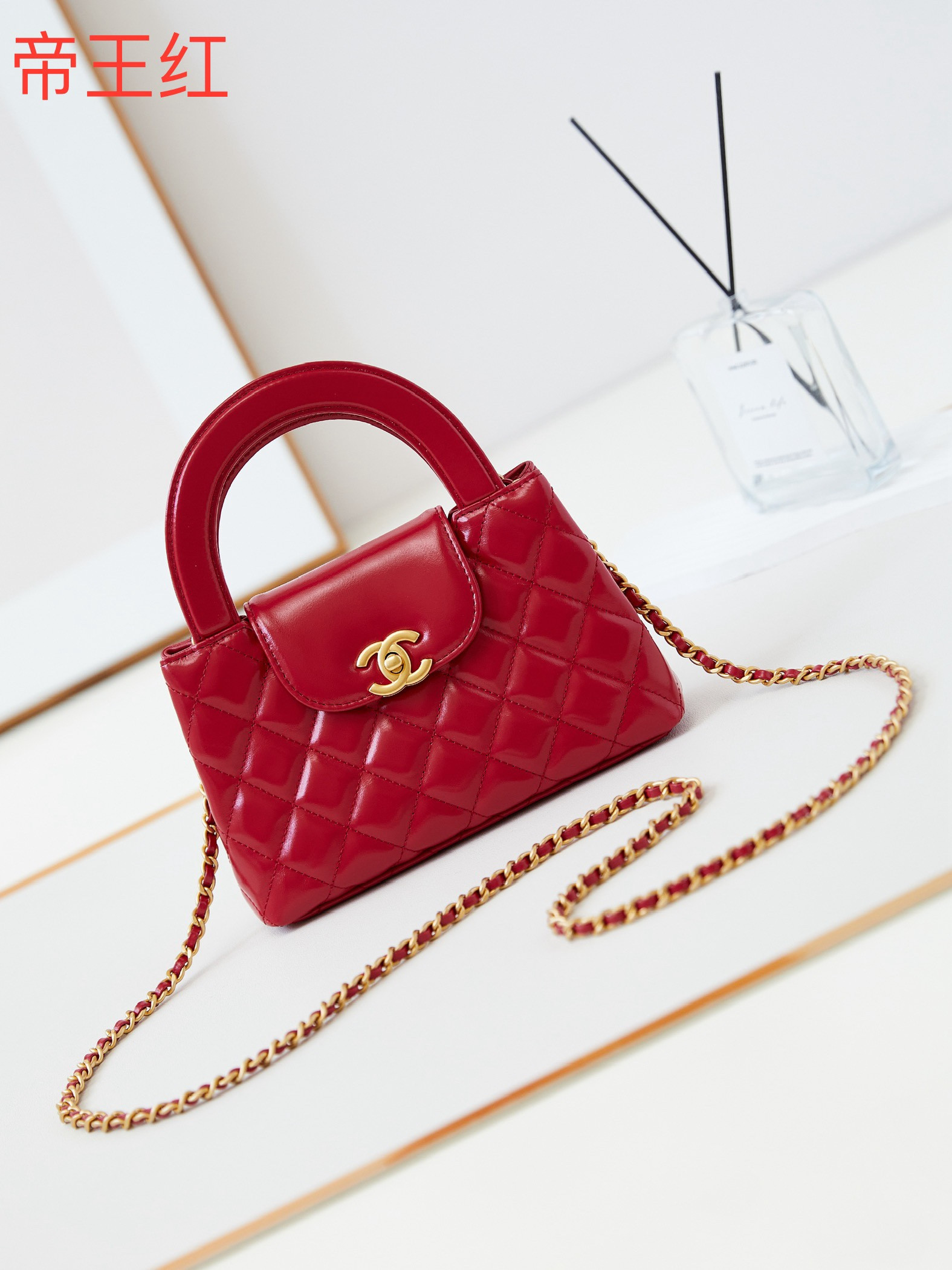 Ch*el 23k kelly 19x13x7cm