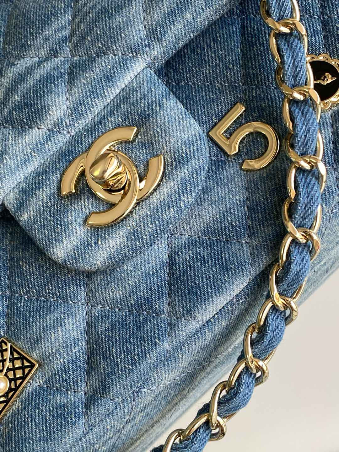 Ch*el mini cf vintage 25cm